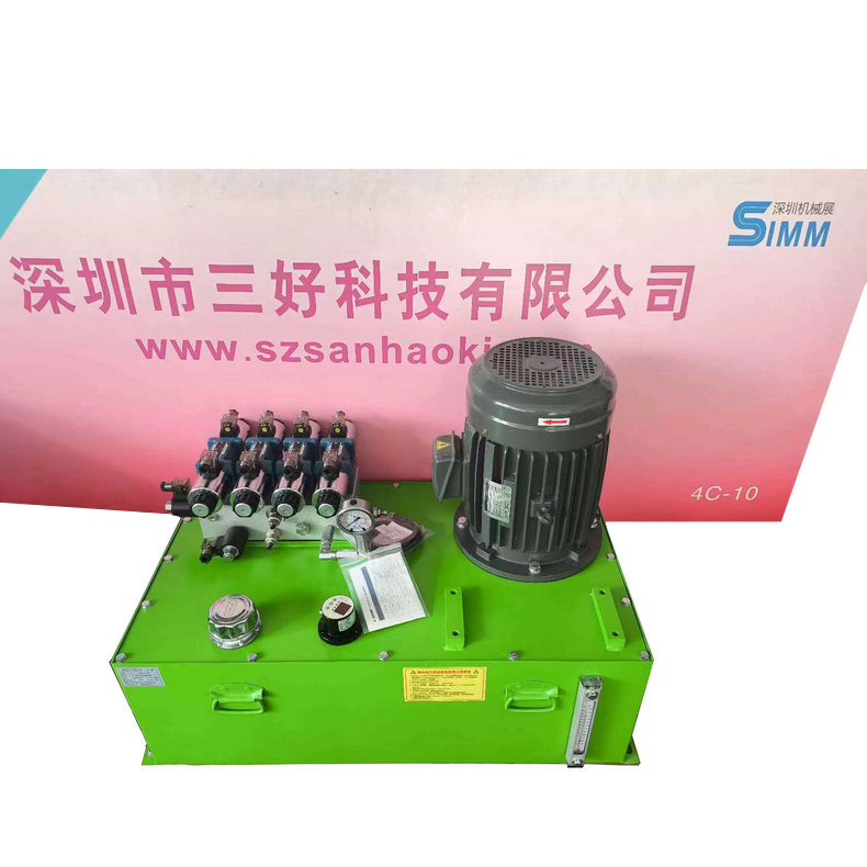 非標液壓泵站是什么，應用于哪些領域？